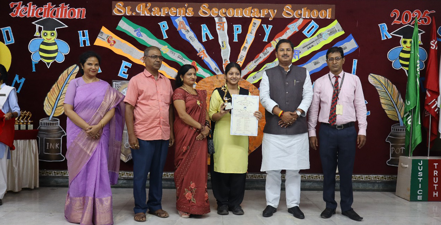 Patna Best Schools