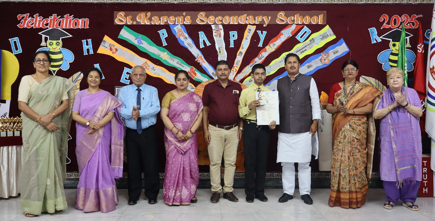 Patna Best Schools