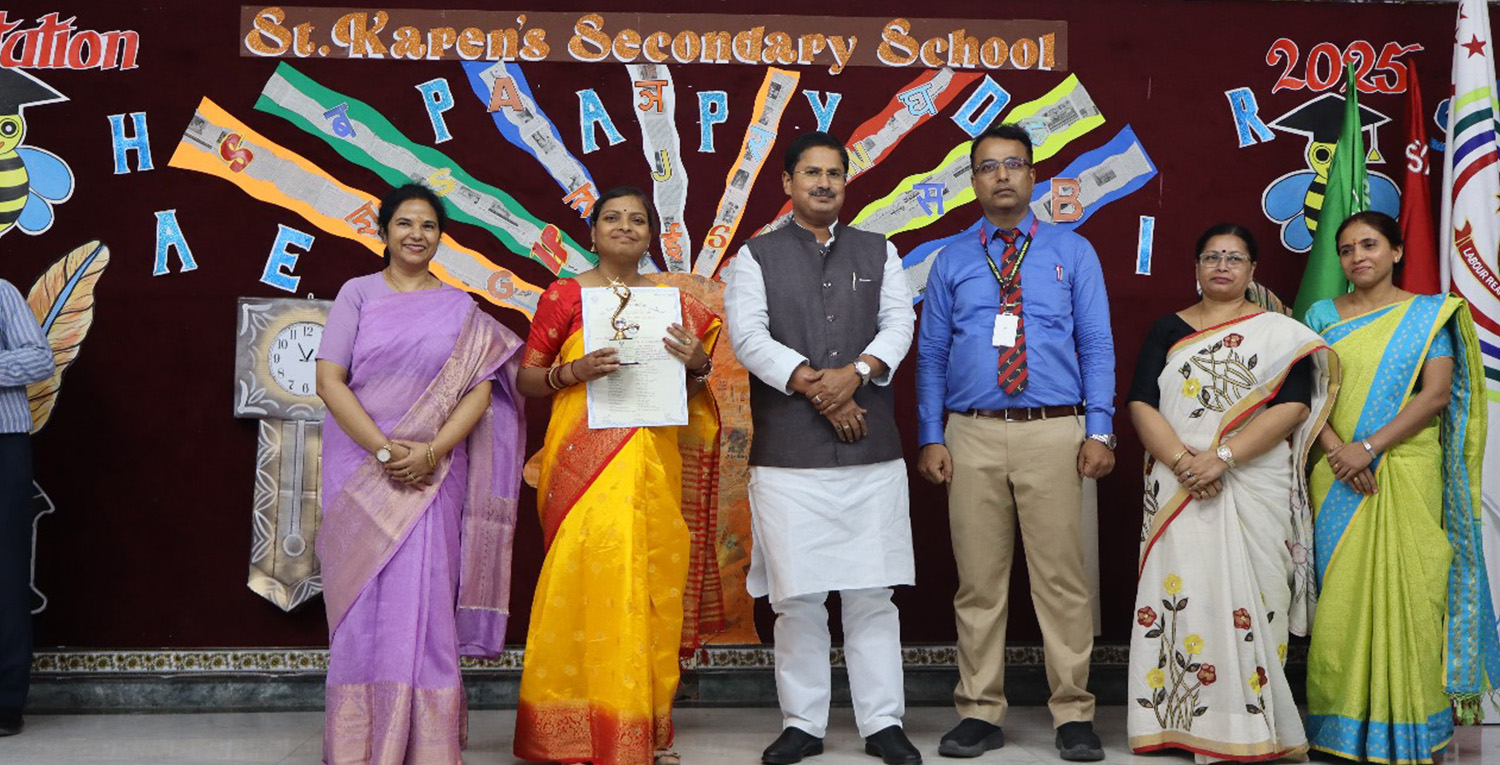 Patna Best Schools