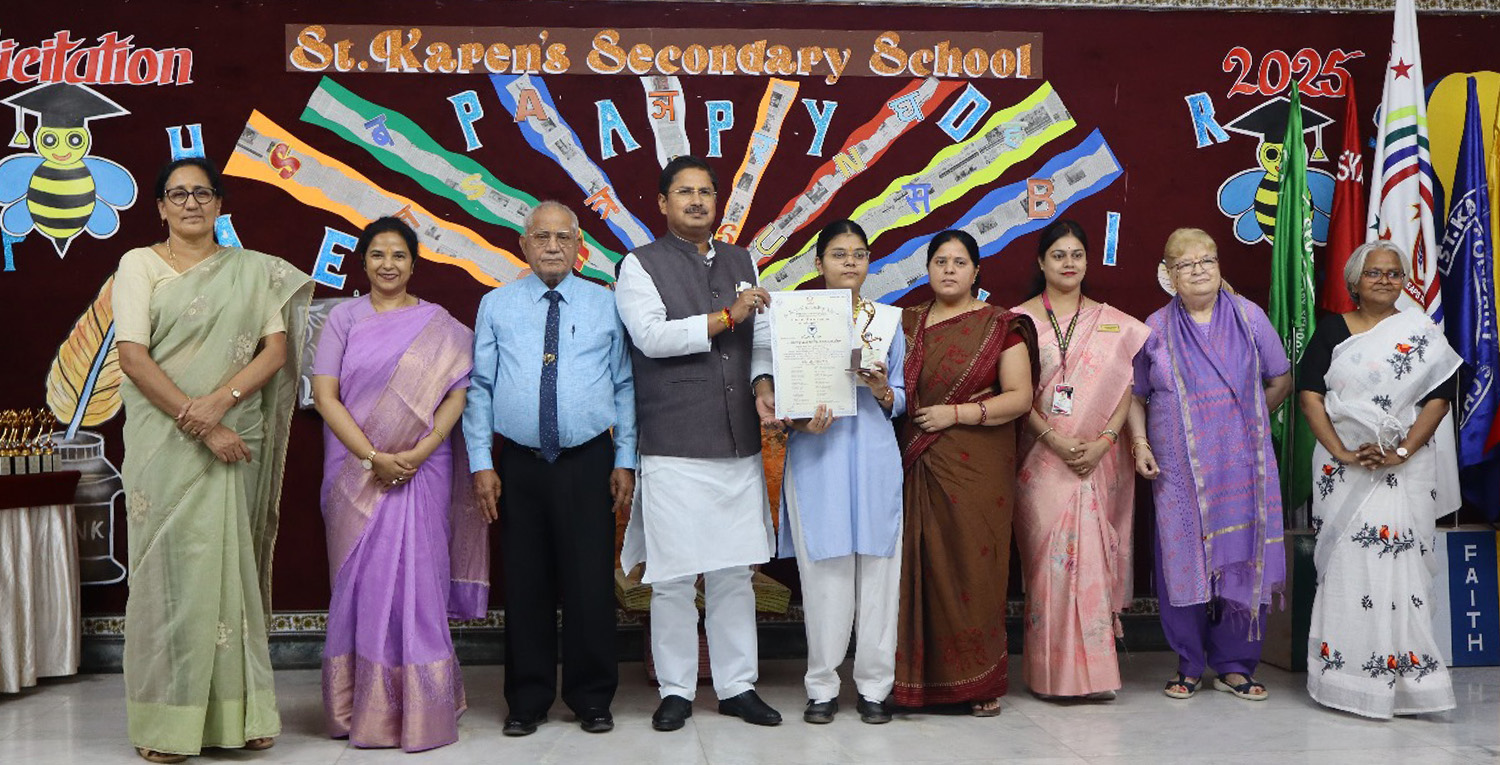 Patna Best Schools