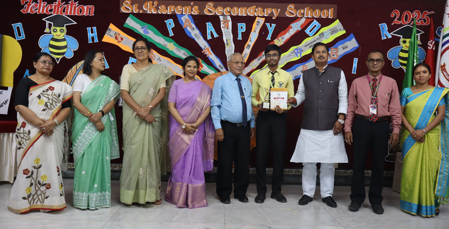 Patna Best Schools