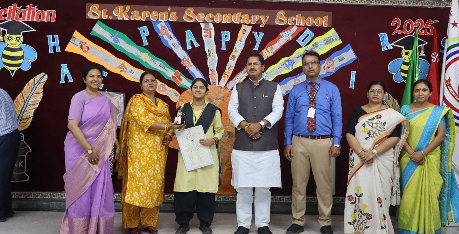 Patna Best Schools