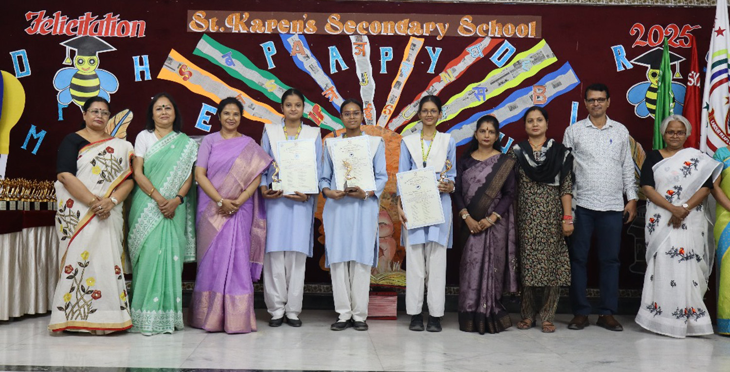 Patna Best Schools